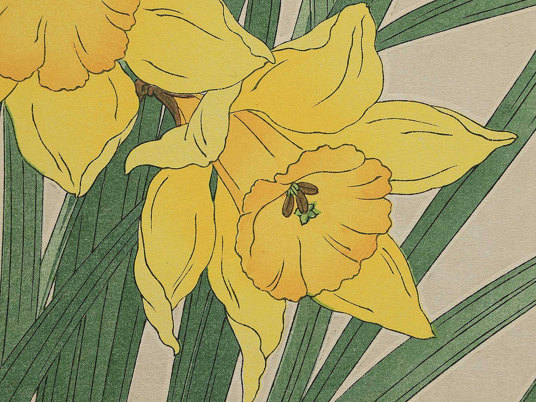 Rappa suisen by Kawarazaki Shodo, (Large print size) / BJ345-569