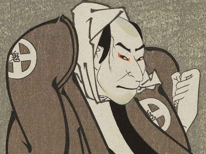 Sandaime Otani Oniji no Kawashima Jibugoro by Toshusai Sharaku, (Medium print size) / BJ318-647