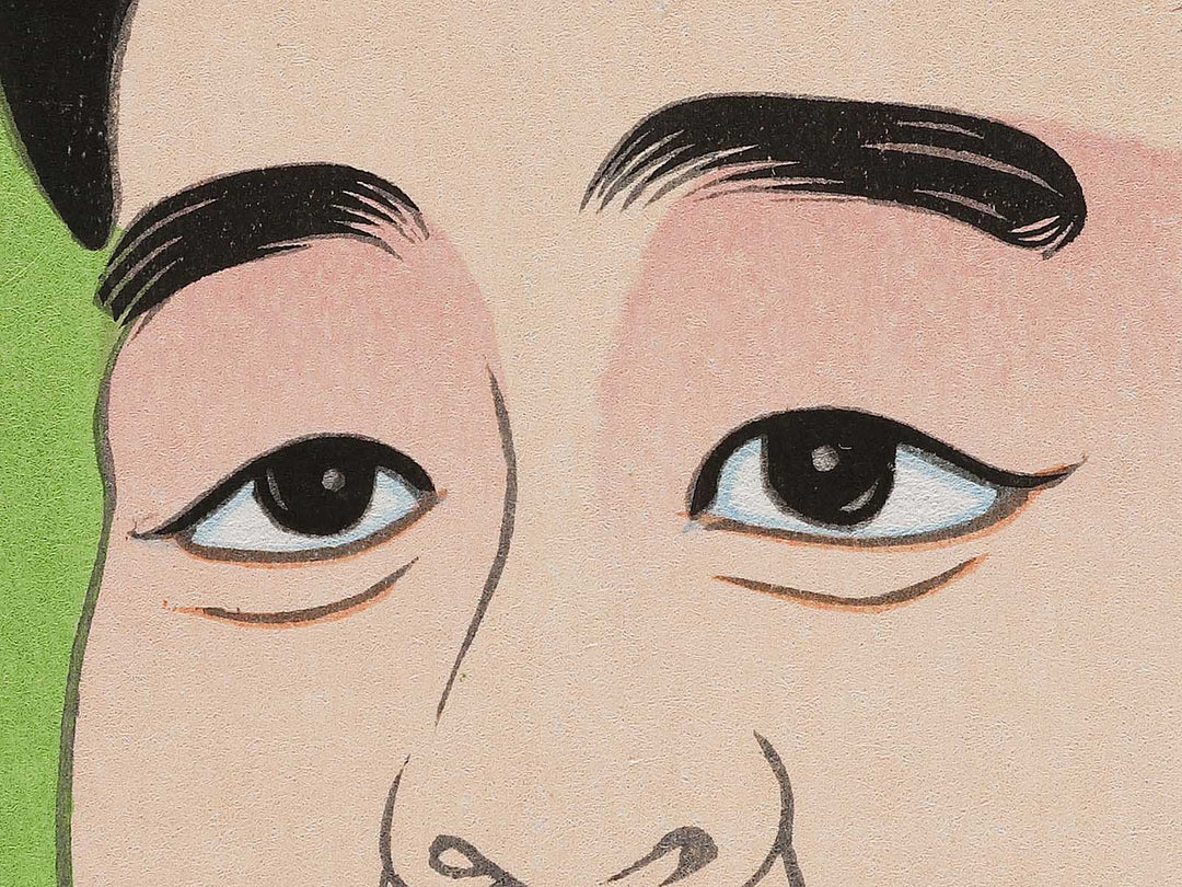 Waka hanada, Taka no hanada / BJ325-885