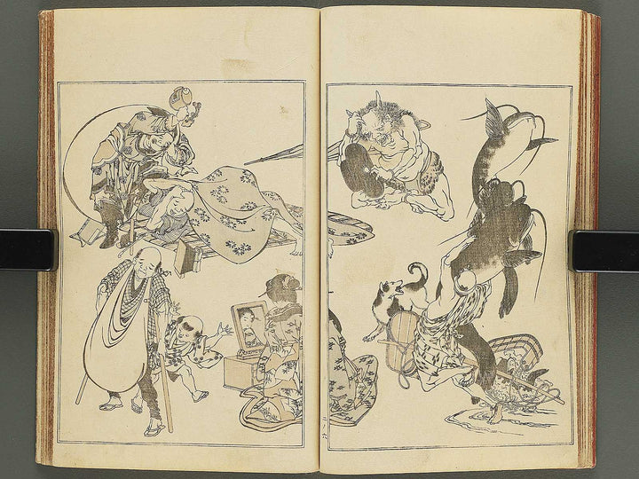 Kansai gafu Volume 2 by Ichikawa Kansai / BJ345-100