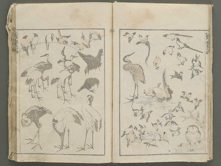 Hokusai manga Volume 4 by Katsushika Hokusai / BJ348-474