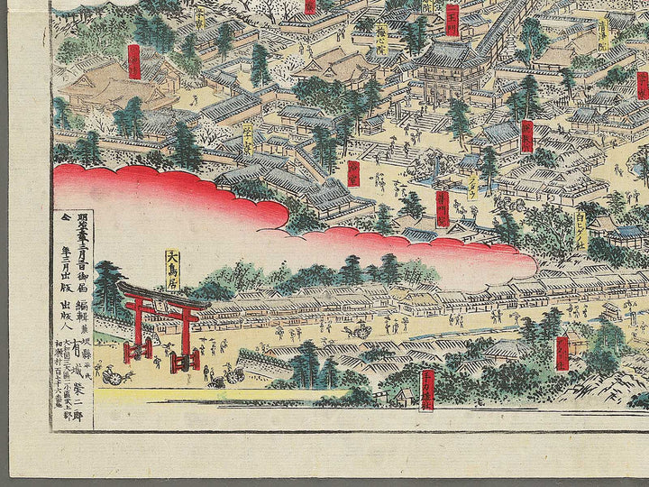 Hase meisho ichiran no zu by Matsukawa Hanzan / BJ345-023