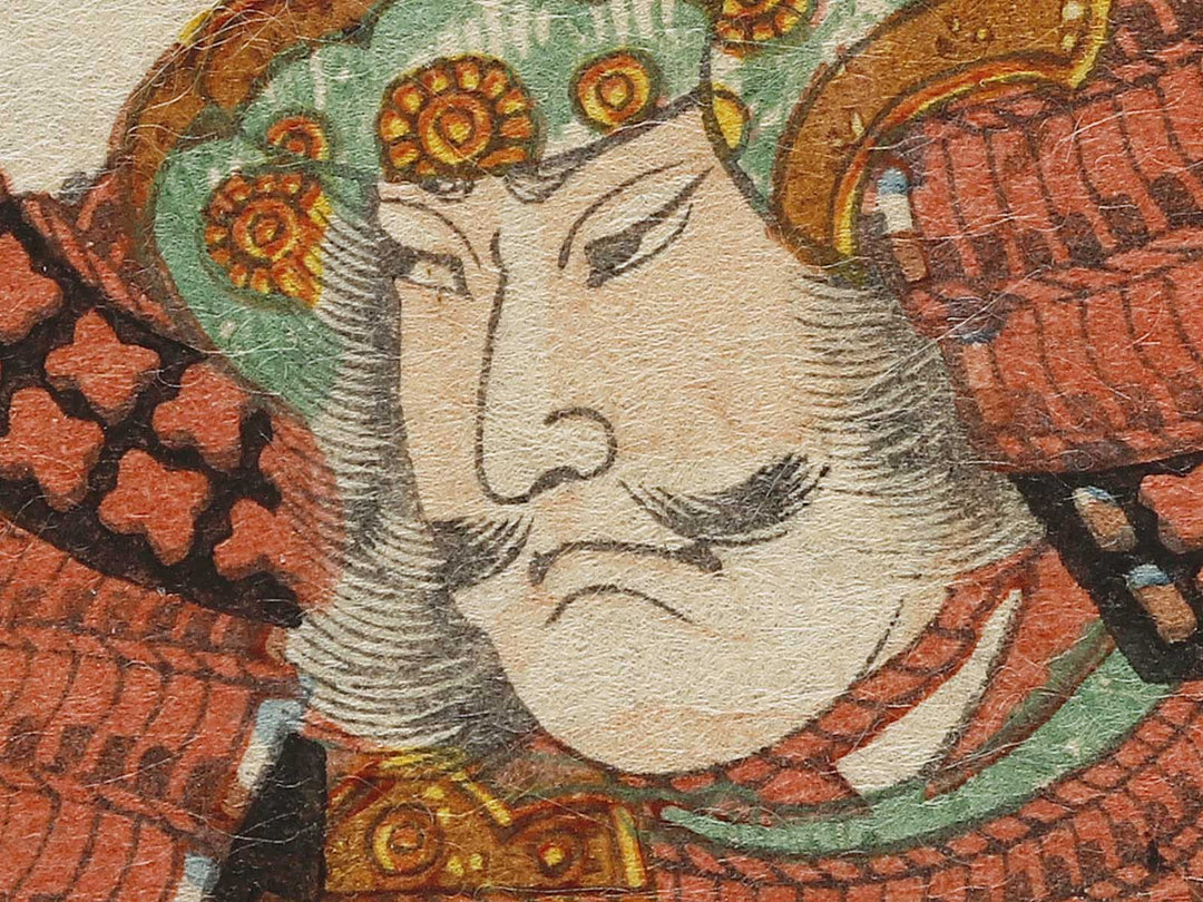 Shijushi Osaki komon Masamune from the series Taiheiki shui by Ochiai Yoshiiku / BJ324-296