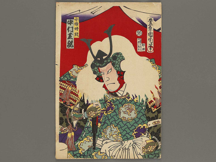 Kabuki actor / BJ321-601