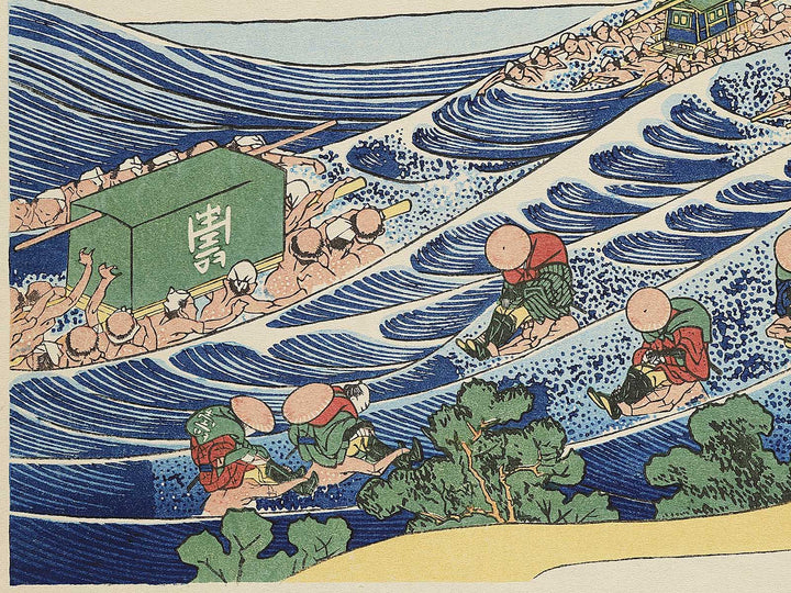Mount Fuji from Kanaya on the Tokaido Road from the series Thirty-six Views of Mount Fuji by Katsushika Hokusai, (Large print size) / BJ352-121