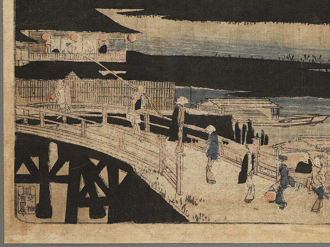 Sumidagawa no tsuki from the series Edo meisho by Utagawa Hiroshige / BJ352-163