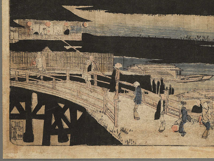 Sumidagawa no tsuki from the series Edo meisho by Utagawa Hiroshige / BJ352-163