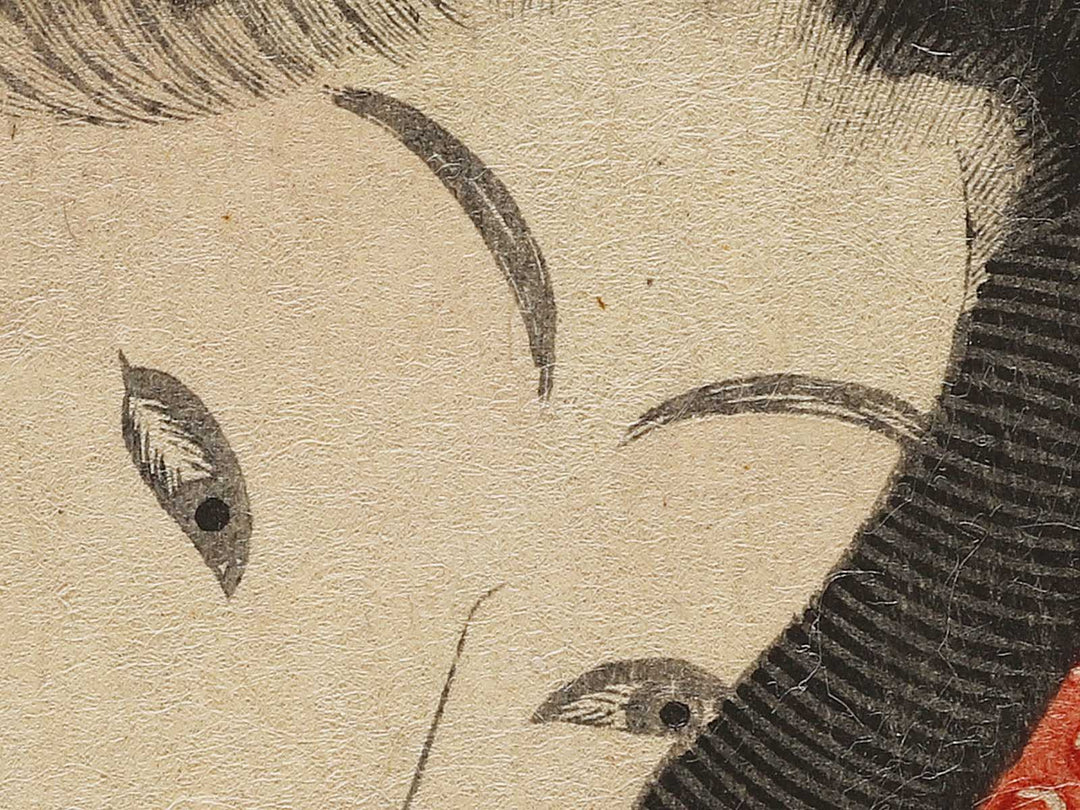 Higashi ryogoku aoyanagi from the series Tokyo sanjuroku kaiseki by Toyohara Kunichika / BJ334-544