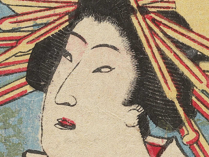 Owariya nai Morokoshi do Nagao from the series Shogi zensei kagami by Utagawa Fusatane / BJ352-534