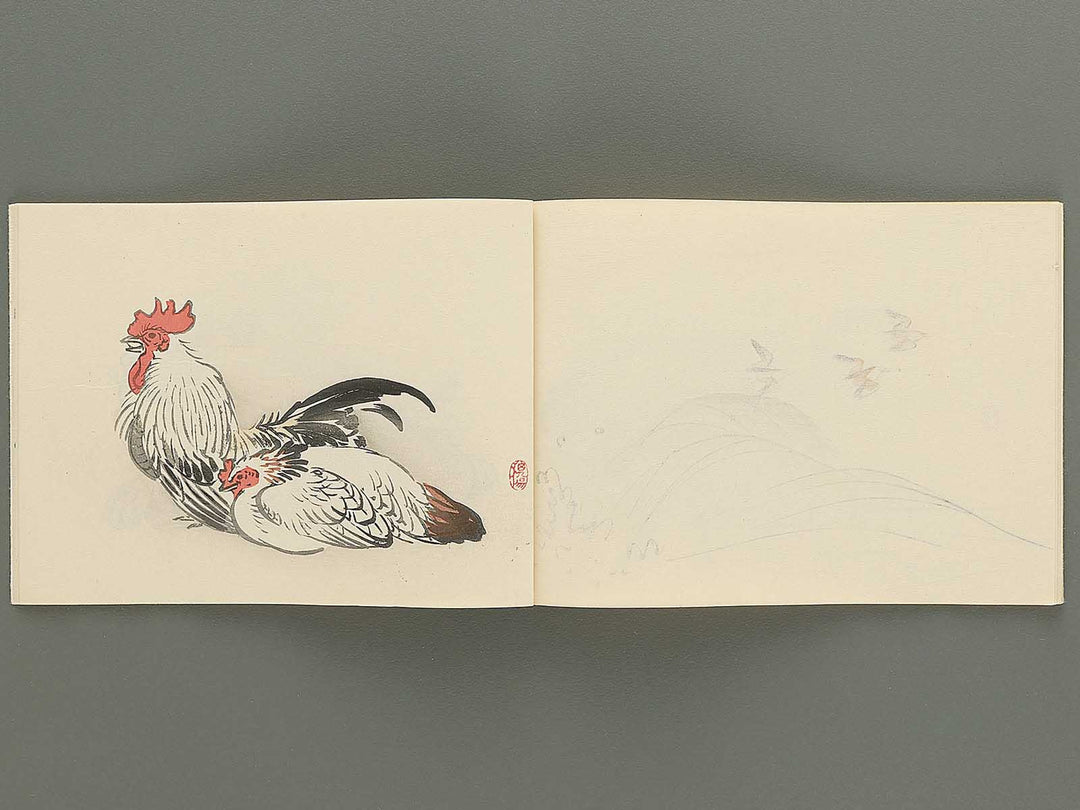 Seiho shuga cho Volume 4 by Takeuchi Seiho / BJ348-670