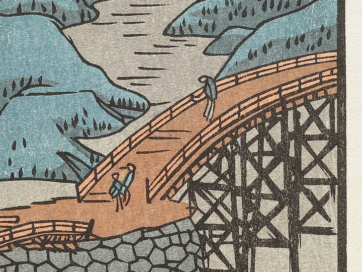 Iwakuni, Kintai Bridge from the series Famous Views of the Sixty-odd Provinces by Utagawa Hiroshige, (Large print size) / BJ334-173