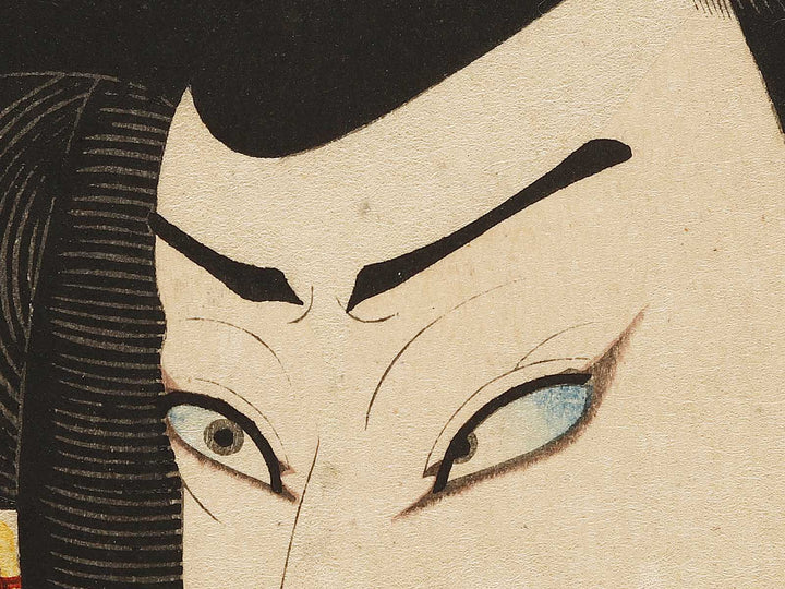 Onoe Tamizo from the series Haiyu miyo banashi by Toyohara Kunichika / BJ330-827