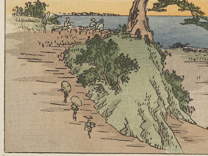 Hakkeizaka yoroikakematsu from the series Ehon edo miyage by Utagawa Hiroshige / BJ332-066