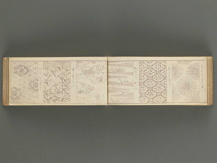 Bijutsu tigusa no tane (Jo) by Asai Hironobu / BJ347-557