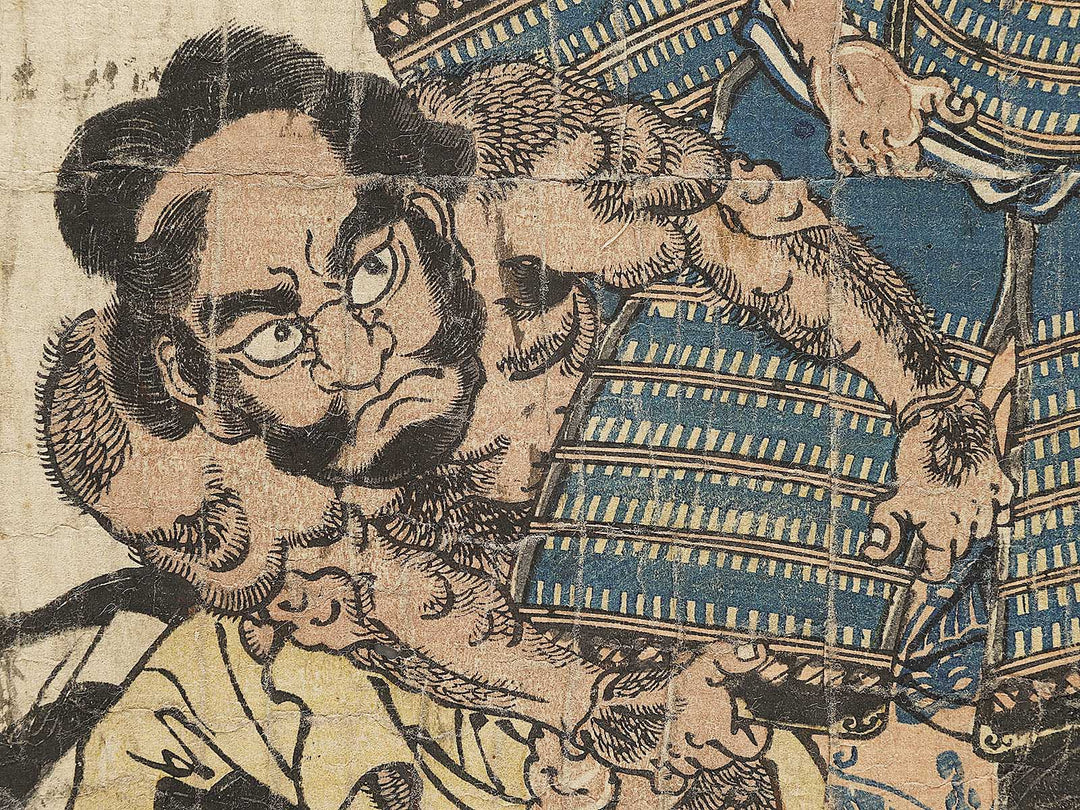 Soga Goro Asahina Saburo kusazuri biki no zu by Utagawa Kunifuku / BJ331-555