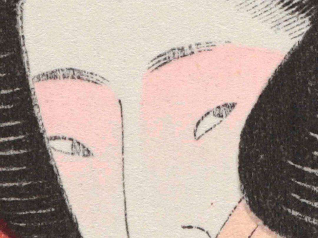 Abuna-e by Maruyama Okyo / BJ224-714