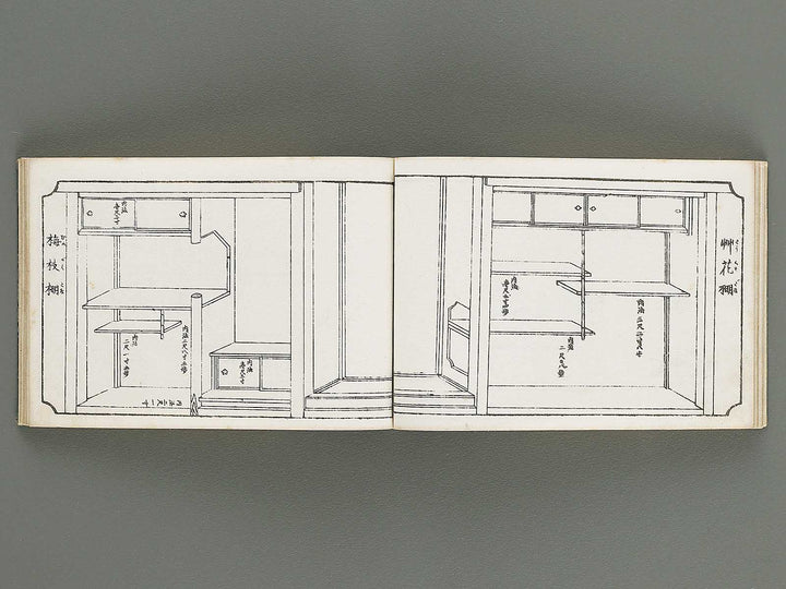 Shisen zashiki hinagata (Ge) / BJ337-988