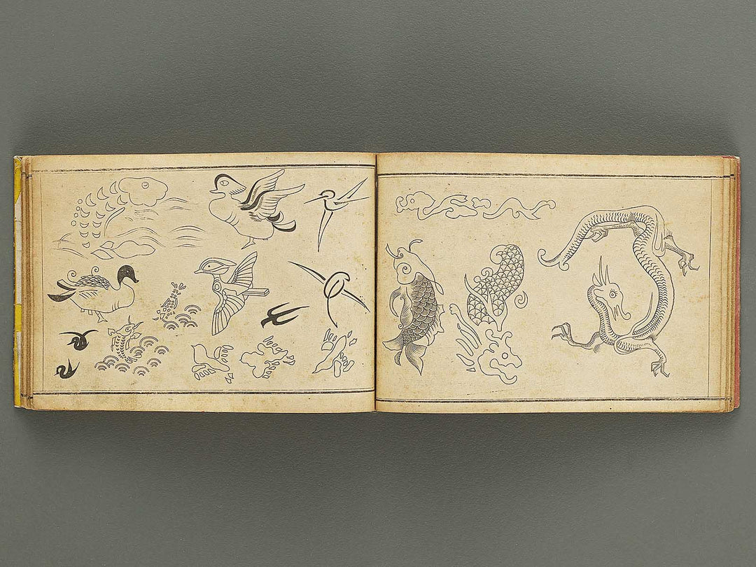 Kodai kinshu shuko zufu / BJ335-251