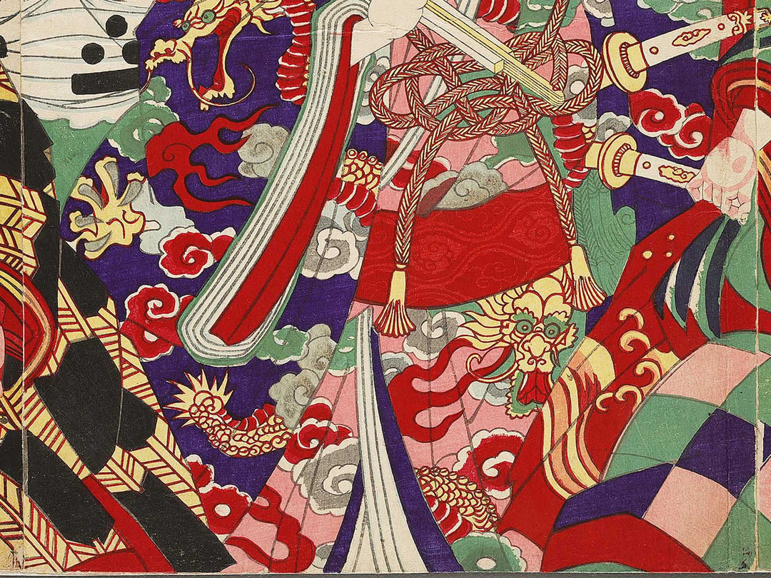 Ichiroshoku kariba no muneage by Kochoro Kunisada / BJ335-076