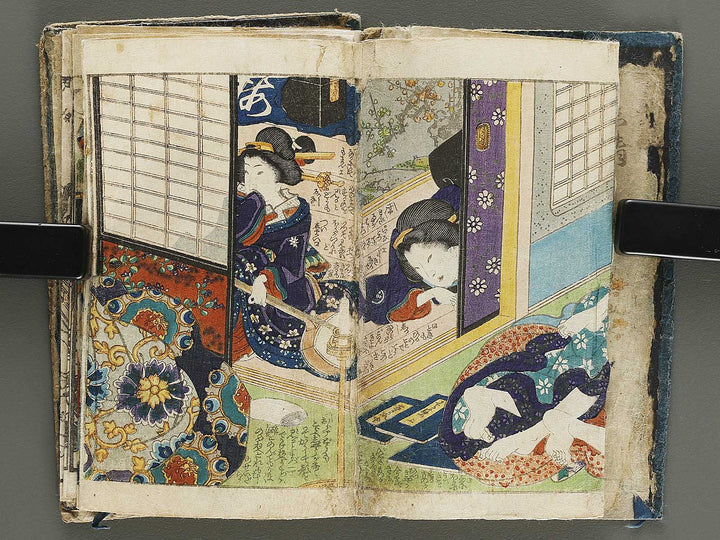 Renjo ume no haru by Utagwa-school / BJ330-757