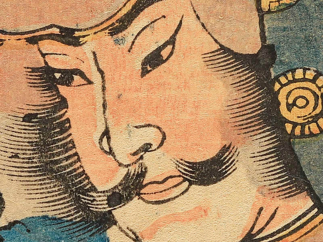 Nitta sachujo Yoshisadako by Utagawa Yoshitora / BJ342-986