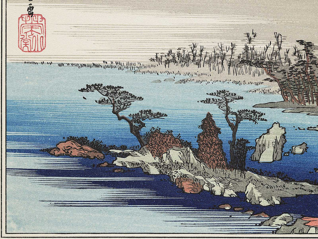 Kinkakuji from the series Kyoto meisho no uchi by Utagawa Hiroshige, (Medium print size) / BJ341-824