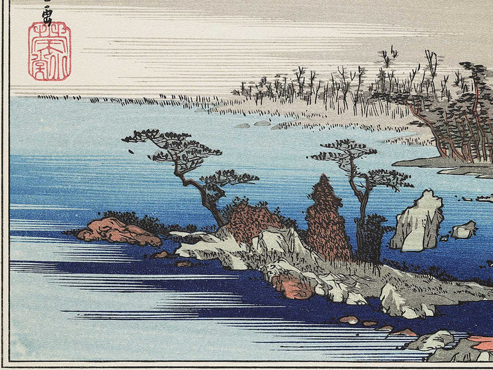 Kinkakuji from the series Kyoto meisho no uchi by Utagawa Hiroshige, (Medium print size) / BJ341-824