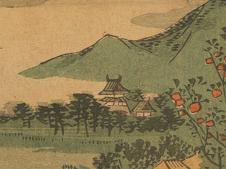 Numazu from the series Tokaido by Utagawa Hiroshige II / BJ331-751