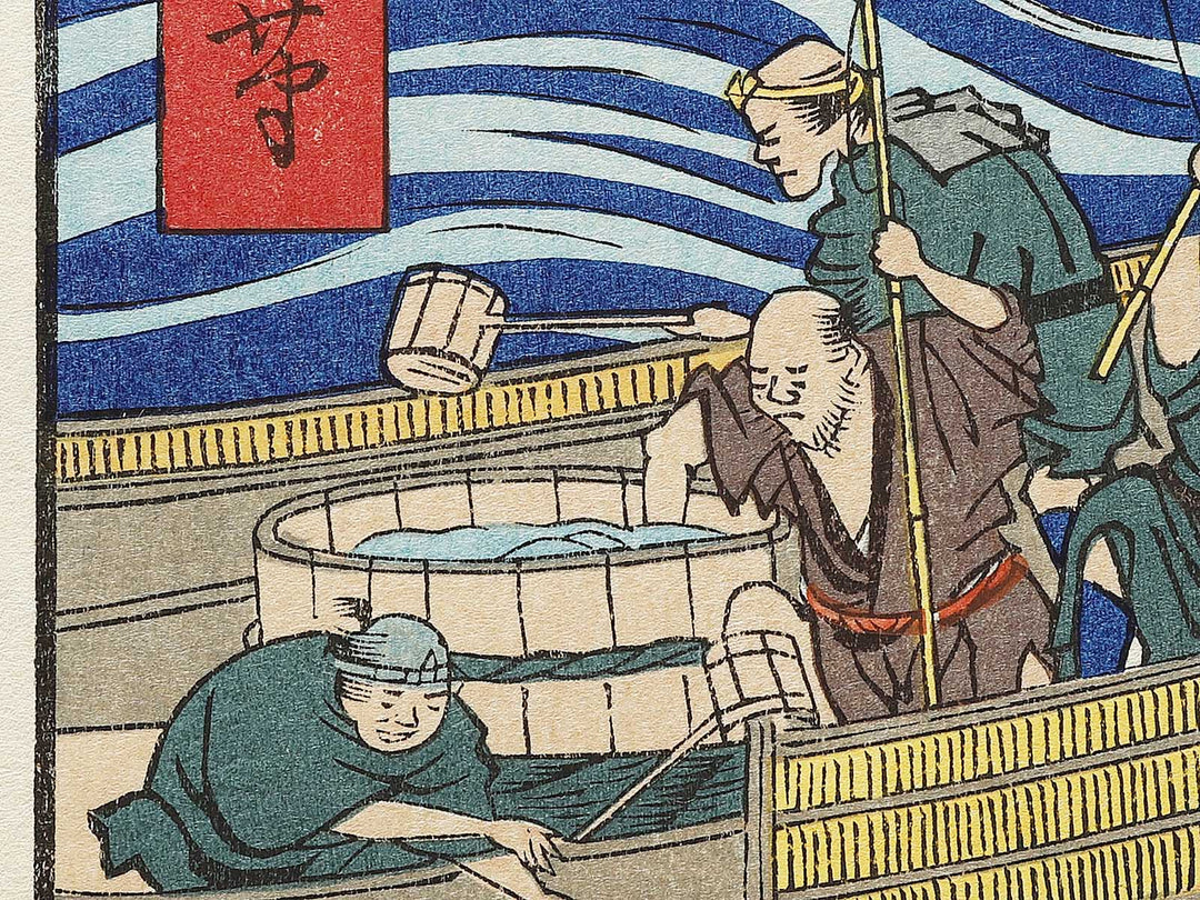 Bonito Fishing at Sea from the series Famous Views of the Sixty-odd Provinces by Utagawa Hiroshige, (Large print size) / BJ333-998