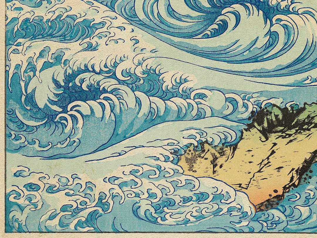 Whirlpools at Awa no Naruto from the series Hokusai manga by Katsushika Hokusai, (Medium print size) / BJ324-968