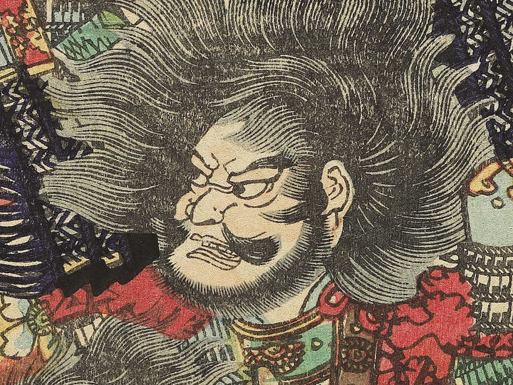 Sanjushichi Umanosuke kashin Hayase Hanshiro uchijini  from the series Hyogundan gojuyojo by Utagawa Yoshitsuya / BJ348-439
