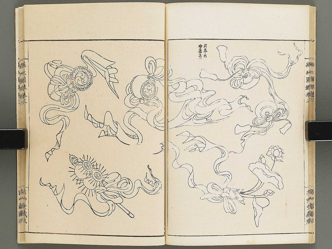 Shokumon zukan Volume 3 / BJ330-372