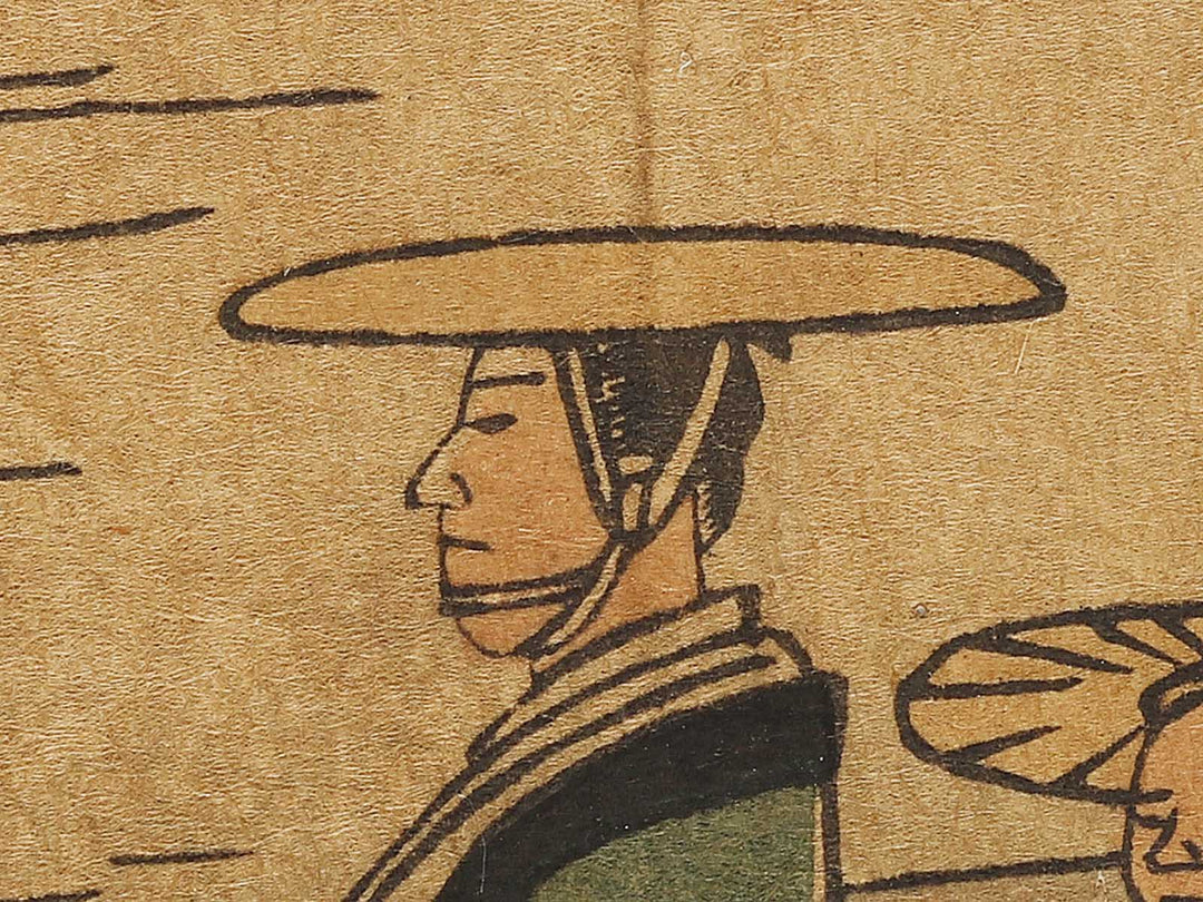 Mitsuke from the series Tokaido by Utagawa Hiroshige II / BJ334-502