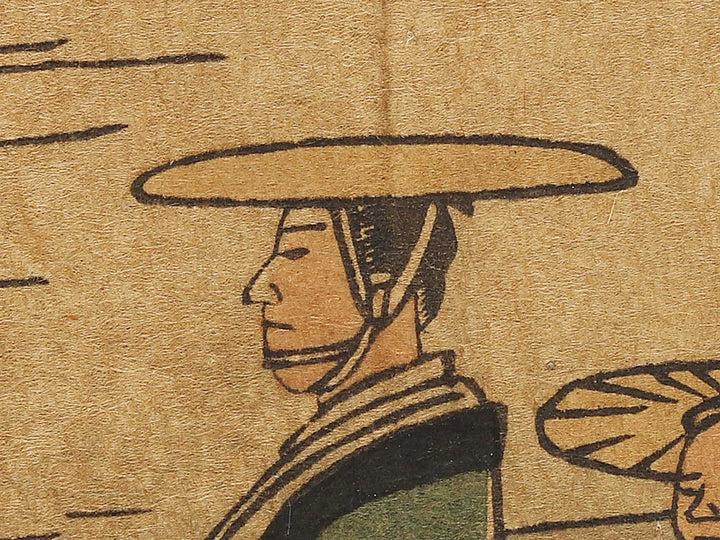 Mitsuke from the series Tokaido by Utagawa Hiroshige II / BJ334-502