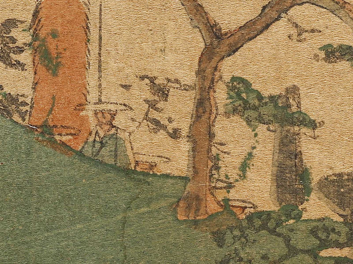 Yui from the series Tokaido by Utagawa Hiroshige II / BJ331-737