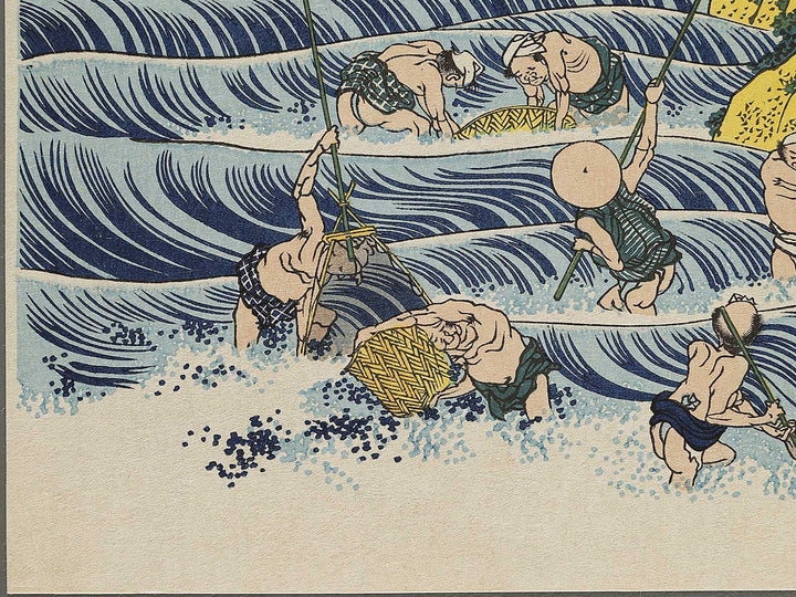 Waiting Nets from the series Oceans of Wisdom by Katsushika Hokusai, (Small print size) / BJ339-724