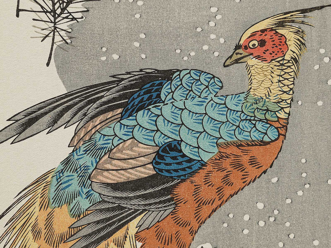 Secchu komatsu ni nishikikiji by Utagawa Hiroshige, (Medium print size) / BJ328-104