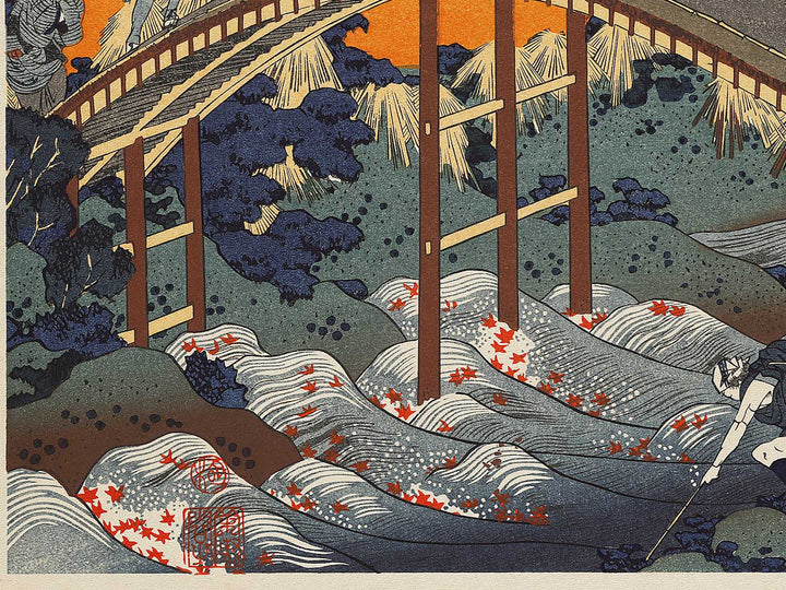 Ariwara no Narihira  from the series Hyakunin isshu ubaga etoki by Katsushika Hokusai, (Large print size) / BJ328-279
