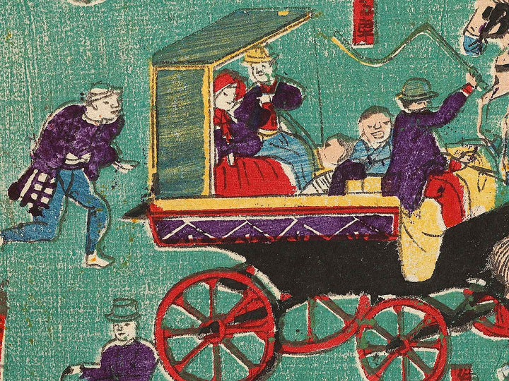 Tosei kuruma zukushi / BJ322-357