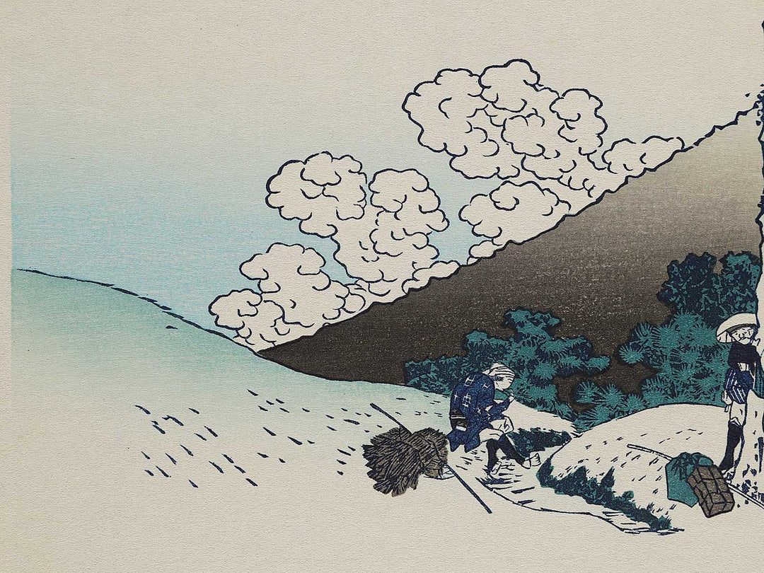 Mishima Pass in Kai Province from the series Thirty-six Views of Mount Fuji by Katsushika Hokusai, (Medium print size) / BJ302-015