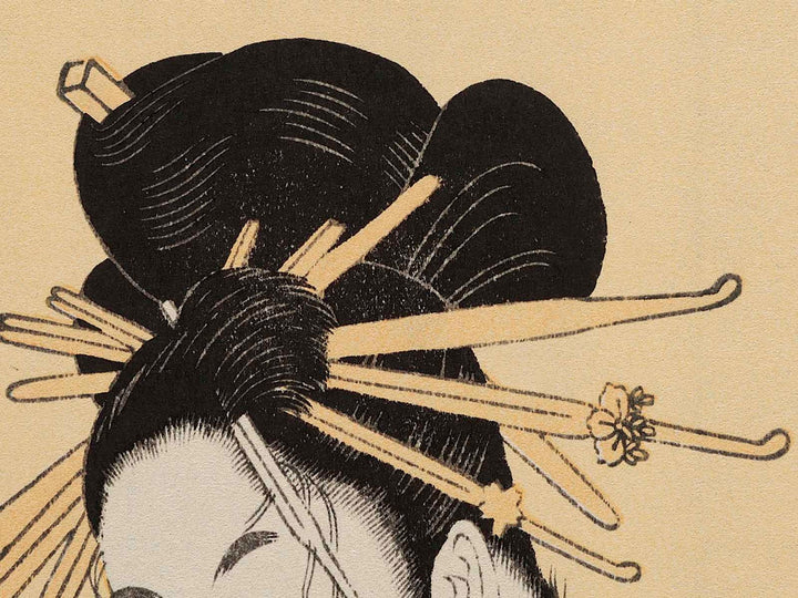 Hanazuma of the Hyogoya from the series A Collection of Contemporary Popular Beauties  by Kitagawa Utamaro, (Medium print size) / BJ226-121
