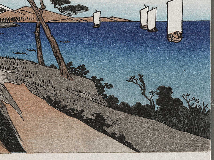 Yui from the series The Fifty-three Stations of the Tokaido by Utagawa Hiroshige, (Very small size) / BJ335-916
