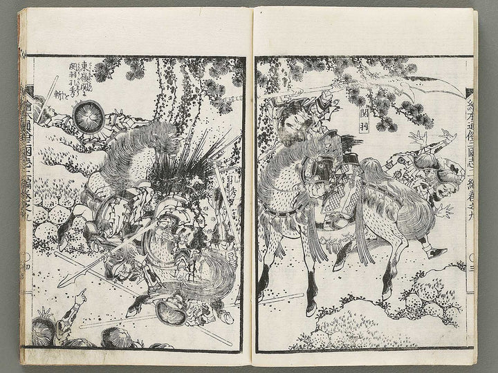 Ehon tsuzoku sangokushi Part 2, Book 9 by Katsushika Taito / BJ331-184