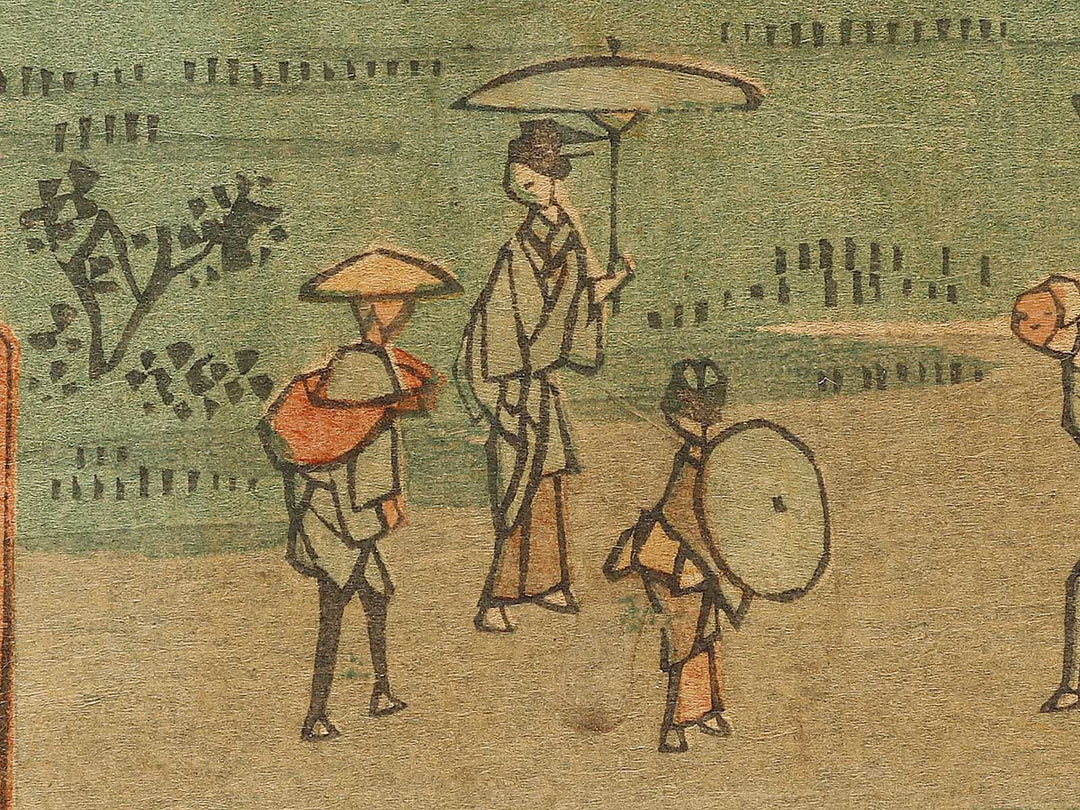 Hara from the series Tokaido by Utagawa Hiroshige II / BJ331-723