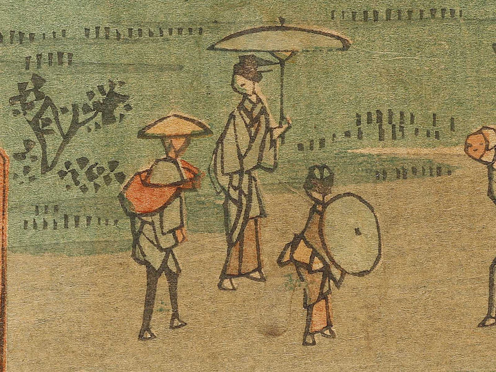 Hara from the series Tokaido by Utagawa Hiroshige II / BJ331-723
