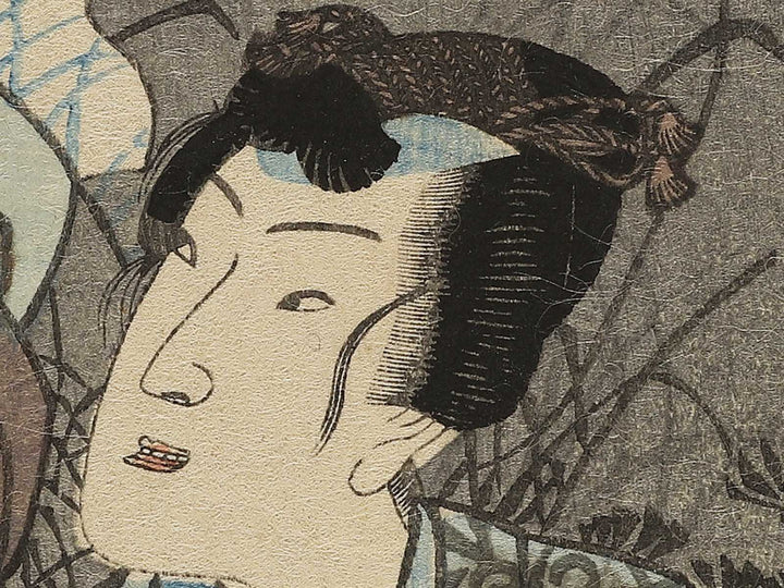 yon Yugao from the series Murasaki shikibu genji karuta by Utagawa Kunisada II (Kochoro Kunisada) / BJ345-401