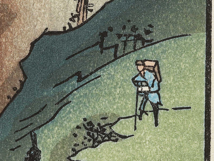 Gokei from the series Famous Views of the Sixty-odd Provinces by Utagawa Hiroshige, (Large print size) / BJ334-404