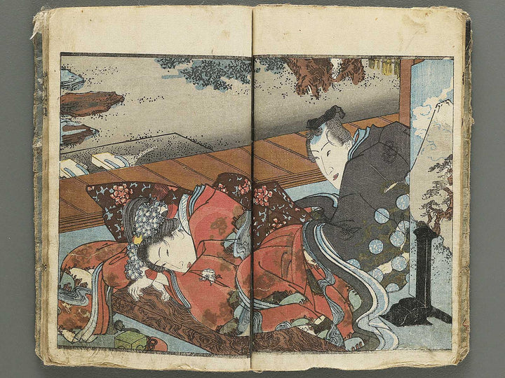 Ensetsu makura bako (Jo) by Keisai Eisen / BJ348-341