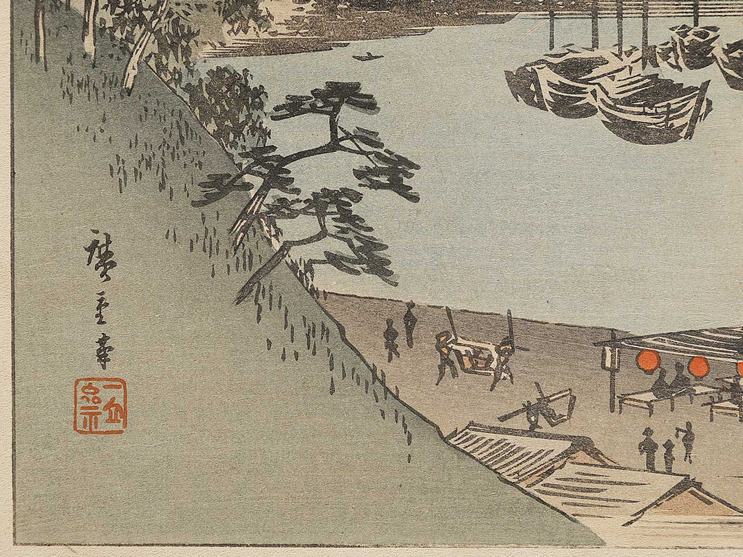 Dosho tsuki no misaki from the series Ehon edo miyage by Utagawa Hiroshige, (Large print size) / BJ332-423