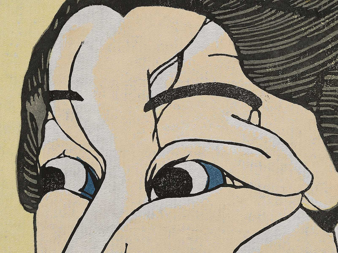 Toshiyori no yona wakai hito da by Utagawa Kuniyoshi, (Large print size) / BJ324-877